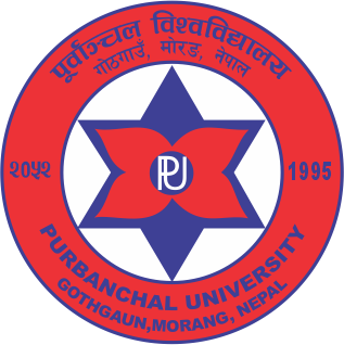 Purbanchal University logo